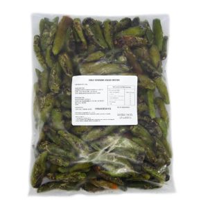 Chile Serranos Asados Enteros