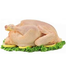 POLLO ENTERO LIMPIO X KG CONGELADO