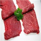 FILETE DE TAPA PARA ROLADE X KG CONGELADO
